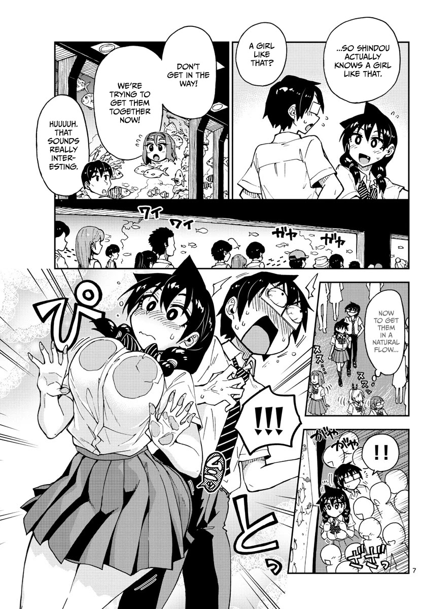Amano Megumi wa Suki Darake! Chapter 132 - Page 7