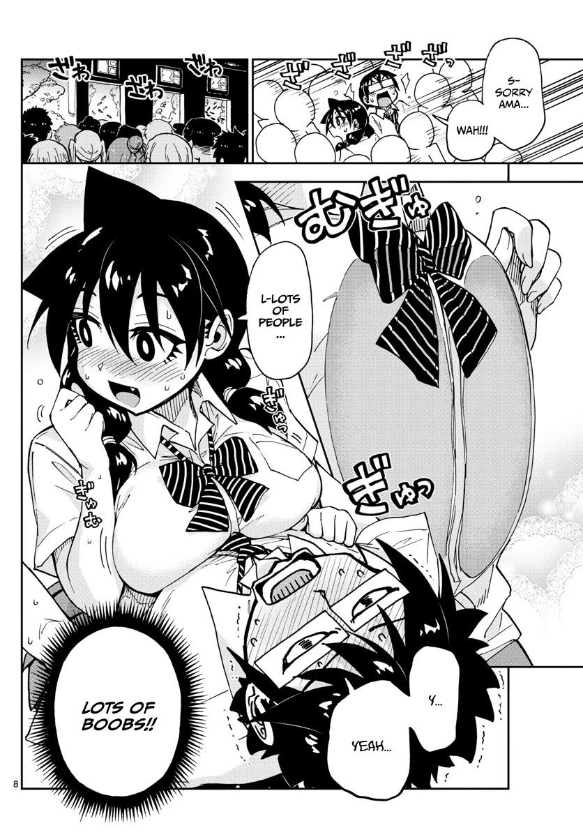Amano Megumi wa Suki Darake! Chapter 132 - Page 8