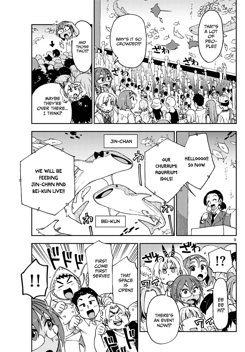 Amano Megumi wa Suki Darake! Chapter 132 - Page 9