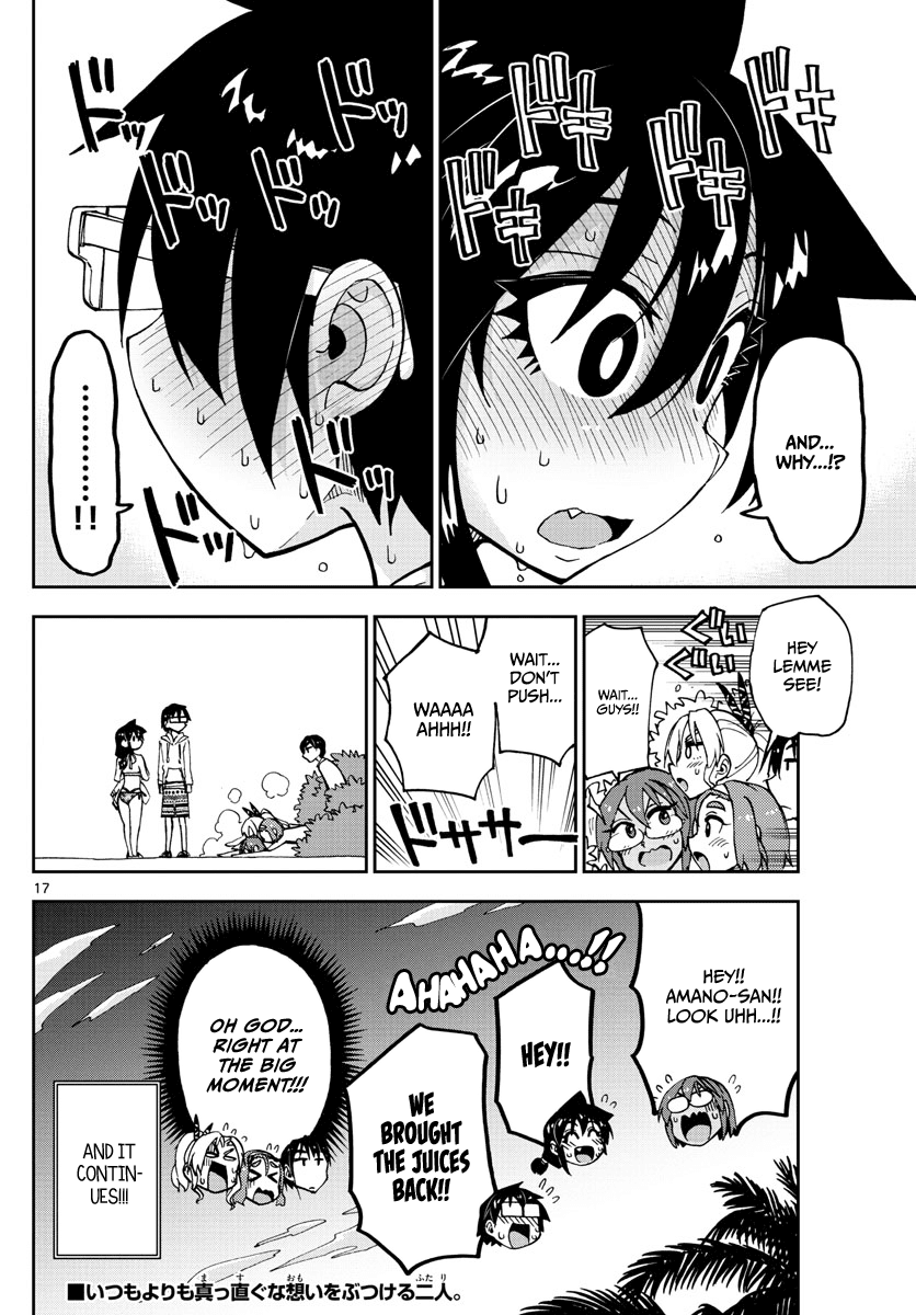 Amano Megumi wa Suki Darake! Chapter 133 - Page 17
