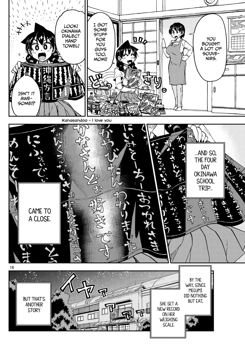 Amano Megumi wa Suki Darake! Chapter 136 - Page 16