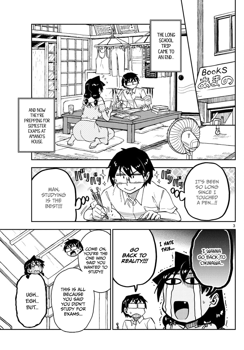 Amano Megumi wa Suki Darake! Chapter 137 - Page 3