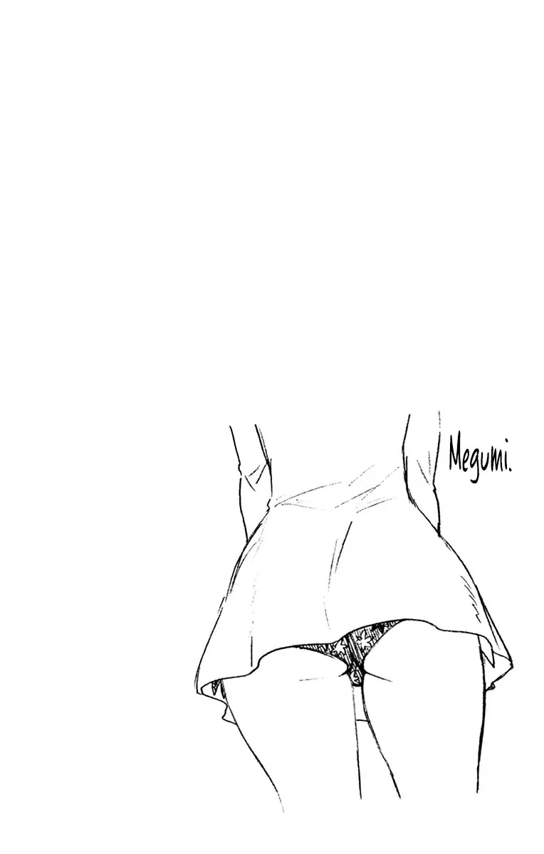 Amano Megumi wa Suki Darake! Chapter 139.5 - Page 15