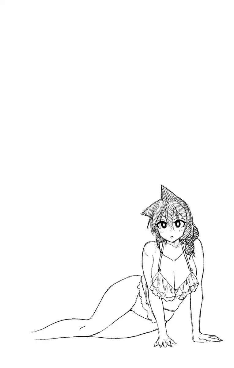 Amano Megumi wa Suki Darake! Chapter 139.5 - Page 23