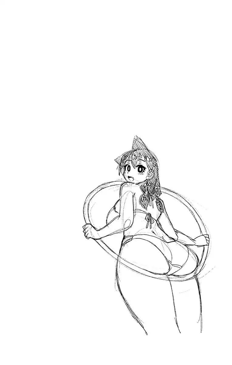 Amano Megumi wa Suki Darake! Chapter 139.5 - Page 25