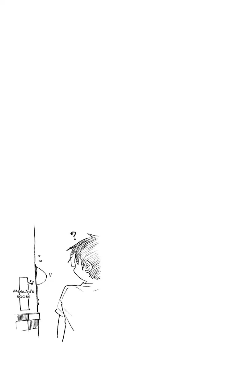 Amano Megumi wa Suki Darake! Chapter 139.5 - Page 8