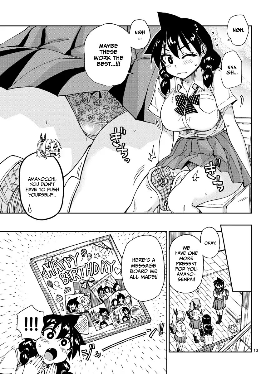 Amano Megumi wa Suki Darake! Chapter 139 - Page 13