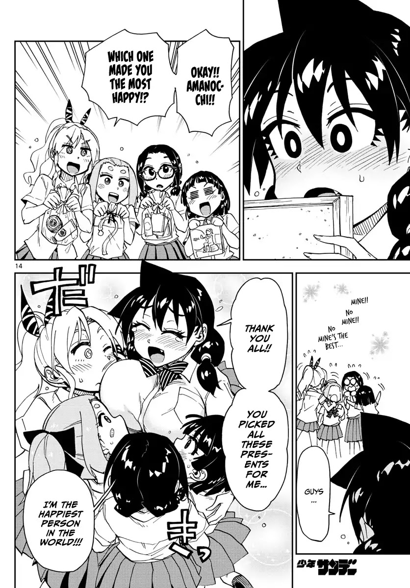 Amano Megumi wa Suki Darake! Chapter 139 - Page 14