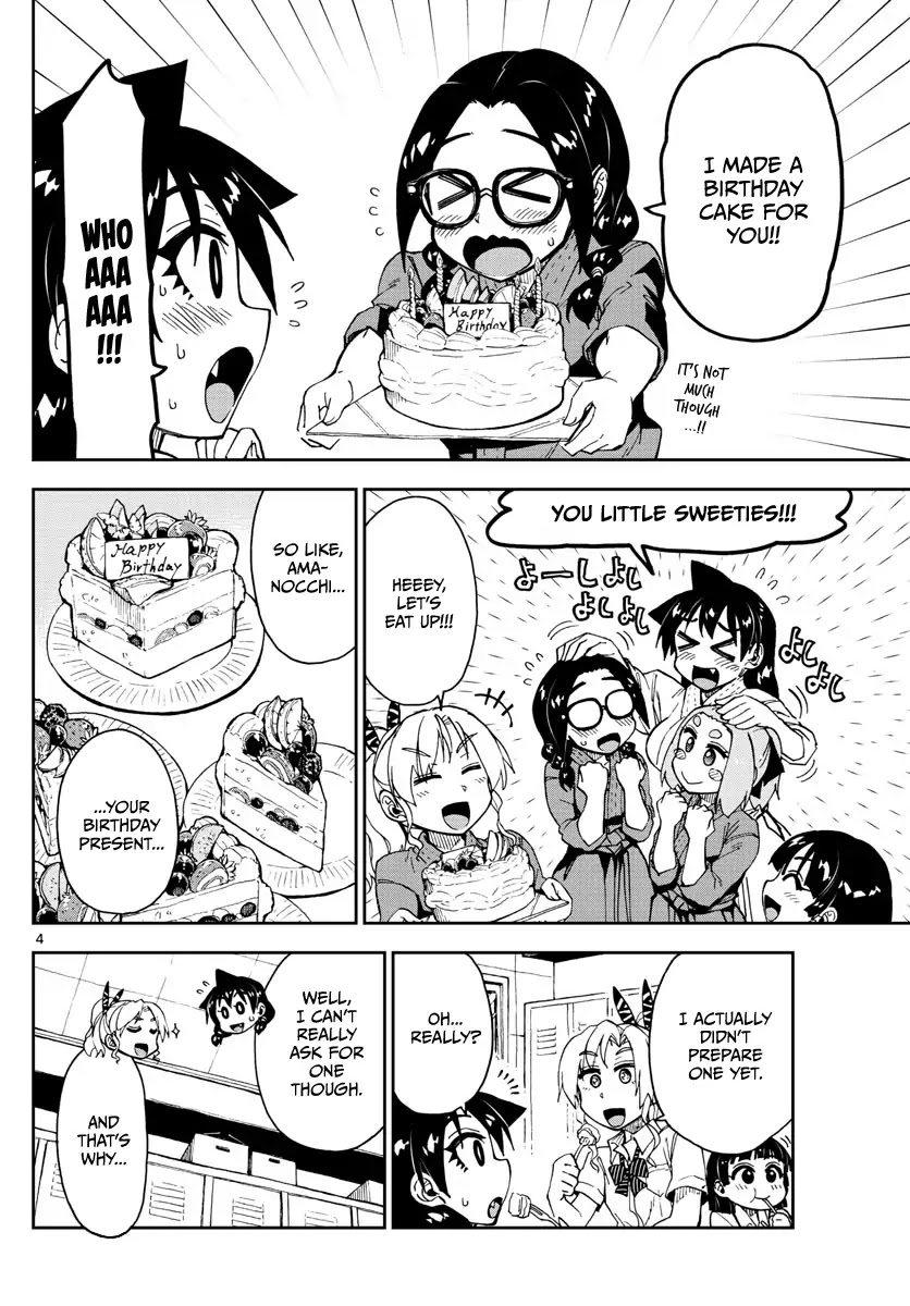 Amano Megumi wa Suki Darake! Chapter 139 - Page 4