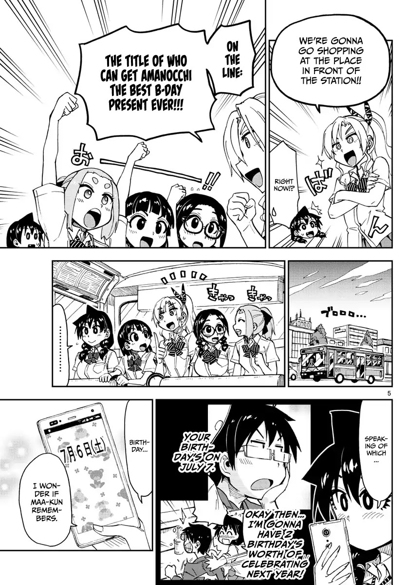 Amano Megumi wa Suki Darake! Chapter 139 - Page 5