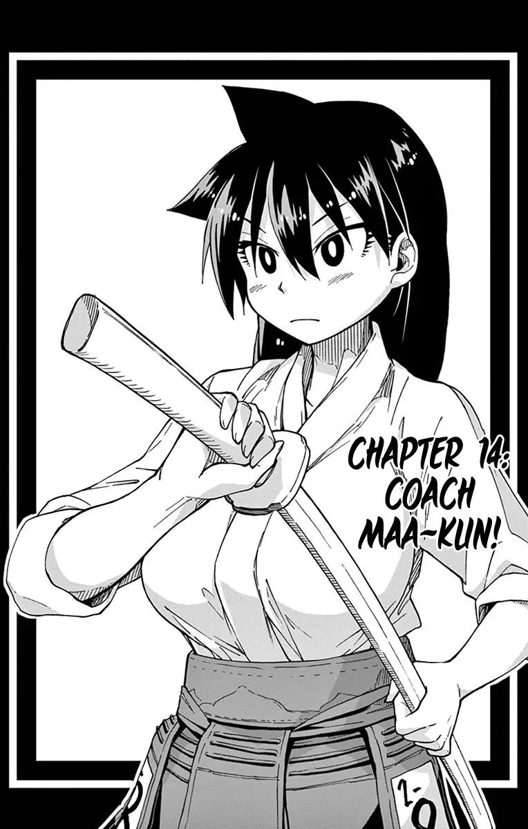 Amano Megumi wa Suki Darake! Chapter 14 - Page 2