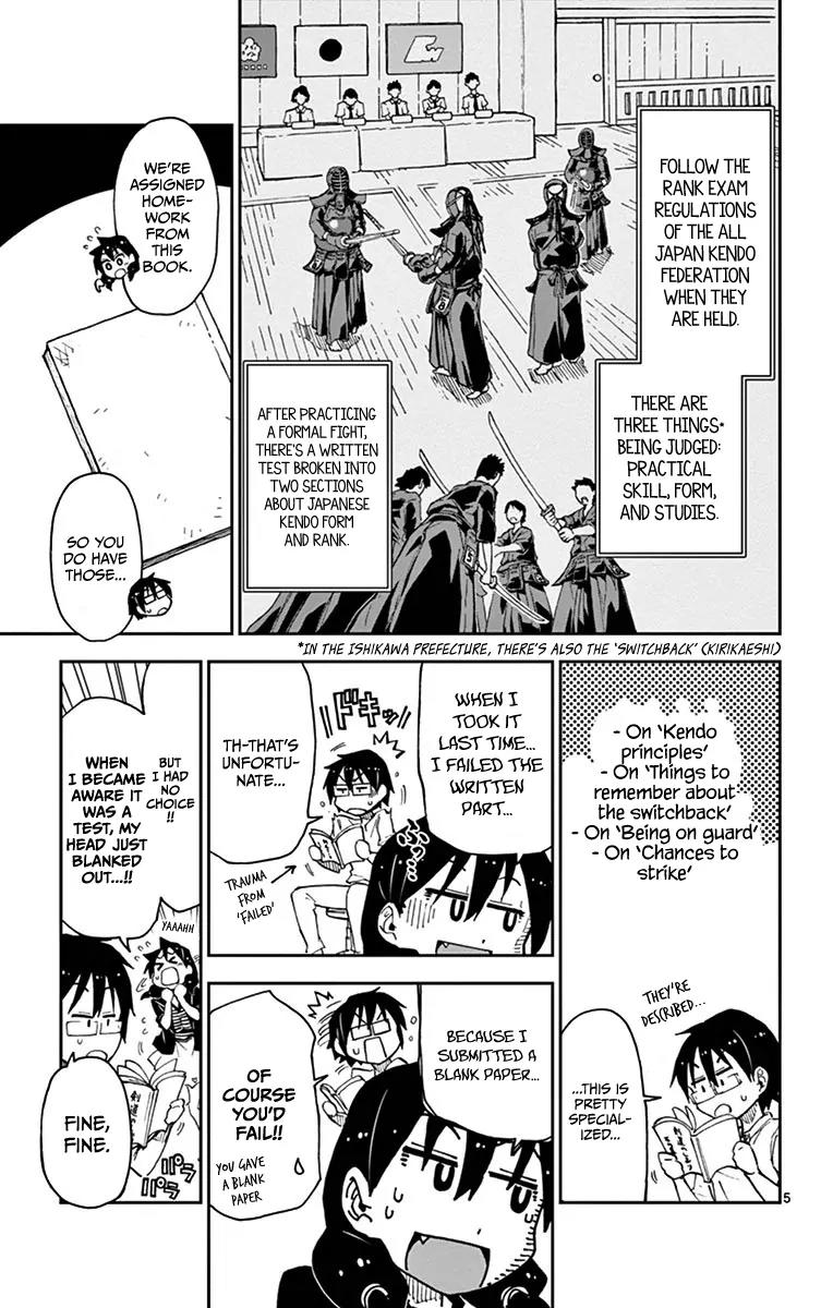 Amano Megumi wa Suki Darake! Chapter 14 - Page 5