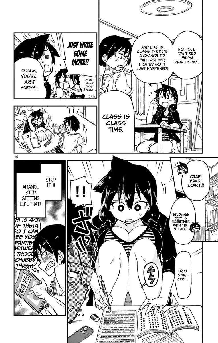 Amano Megumi wa Suki Darake! Chapter 14 - Page 10