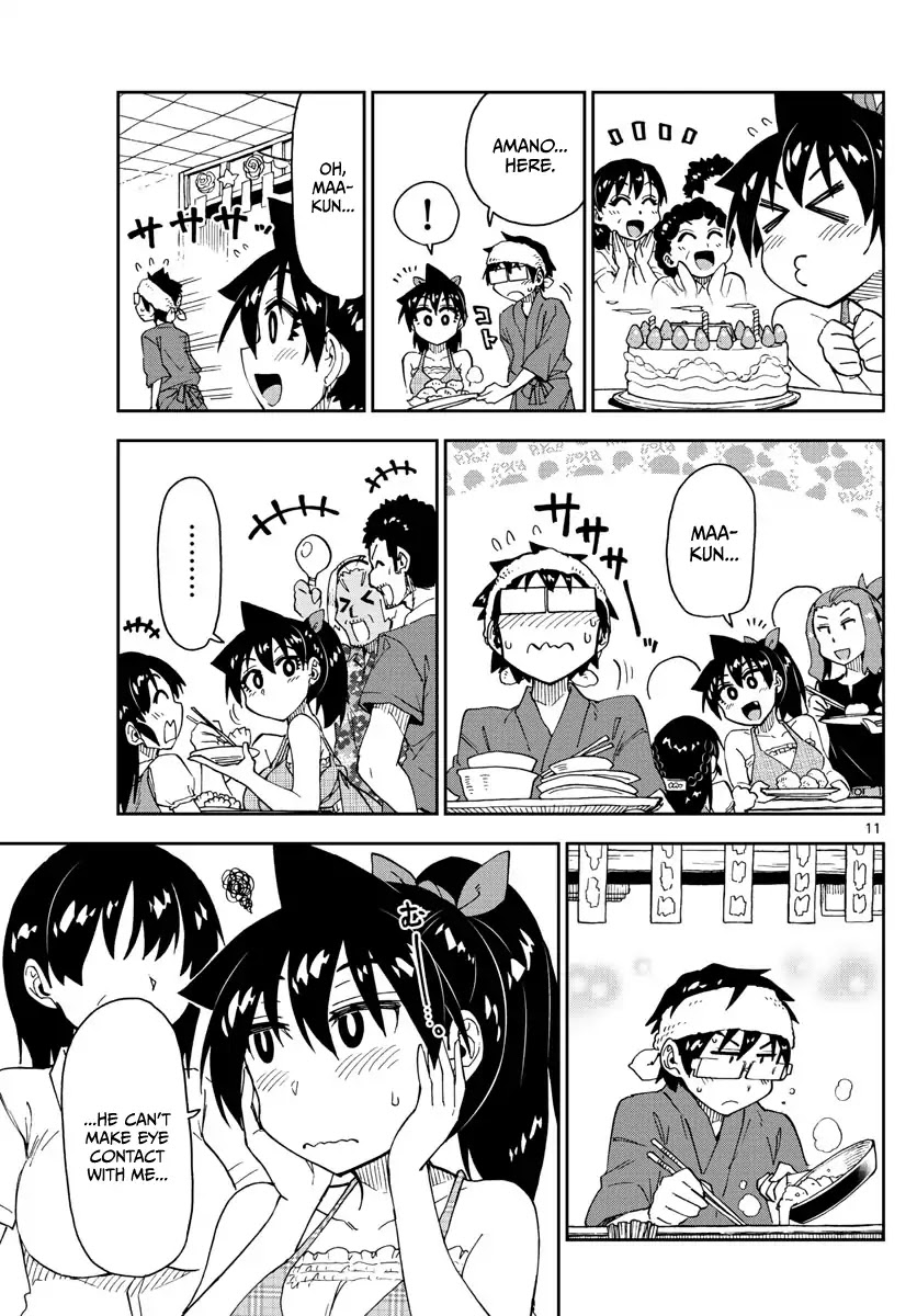 Amano Megumi wa Suki Darake! Chapter 140 - Page 11