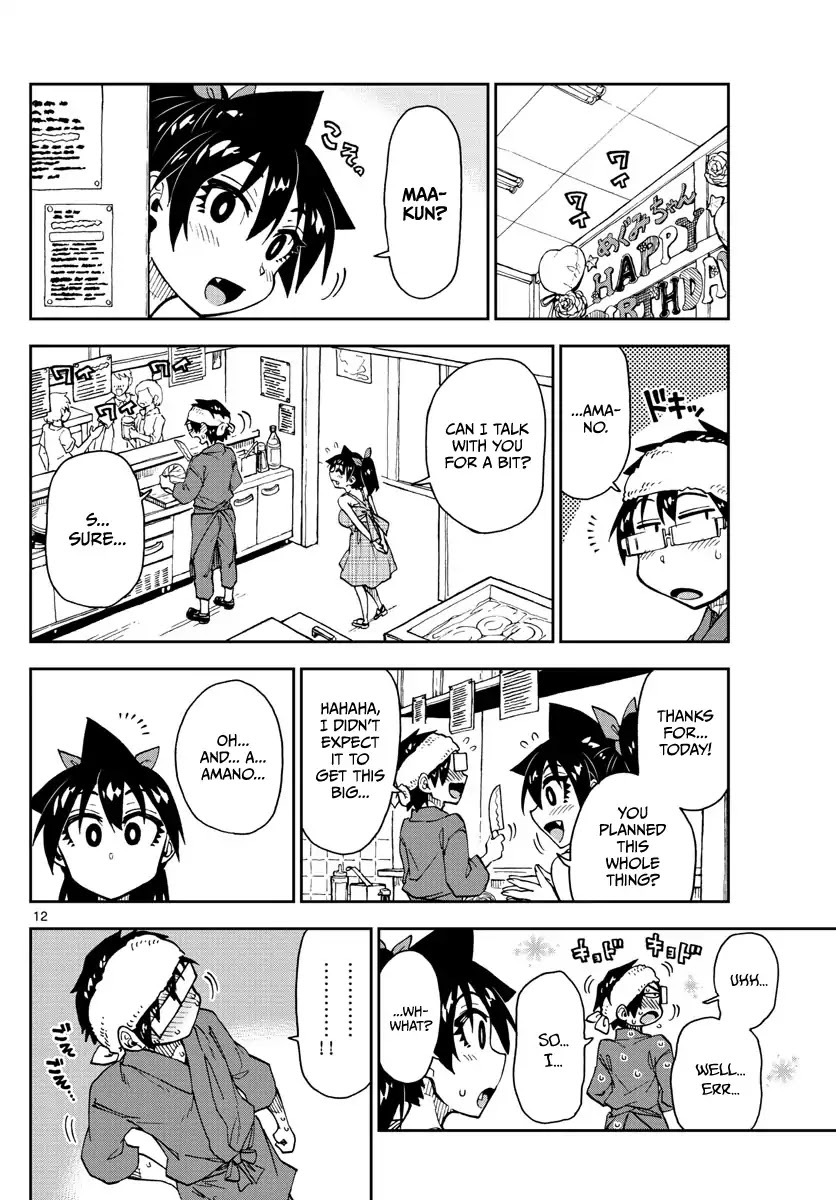 Amano Megumi wa Suki Darake! Chapter 140 - Page 12