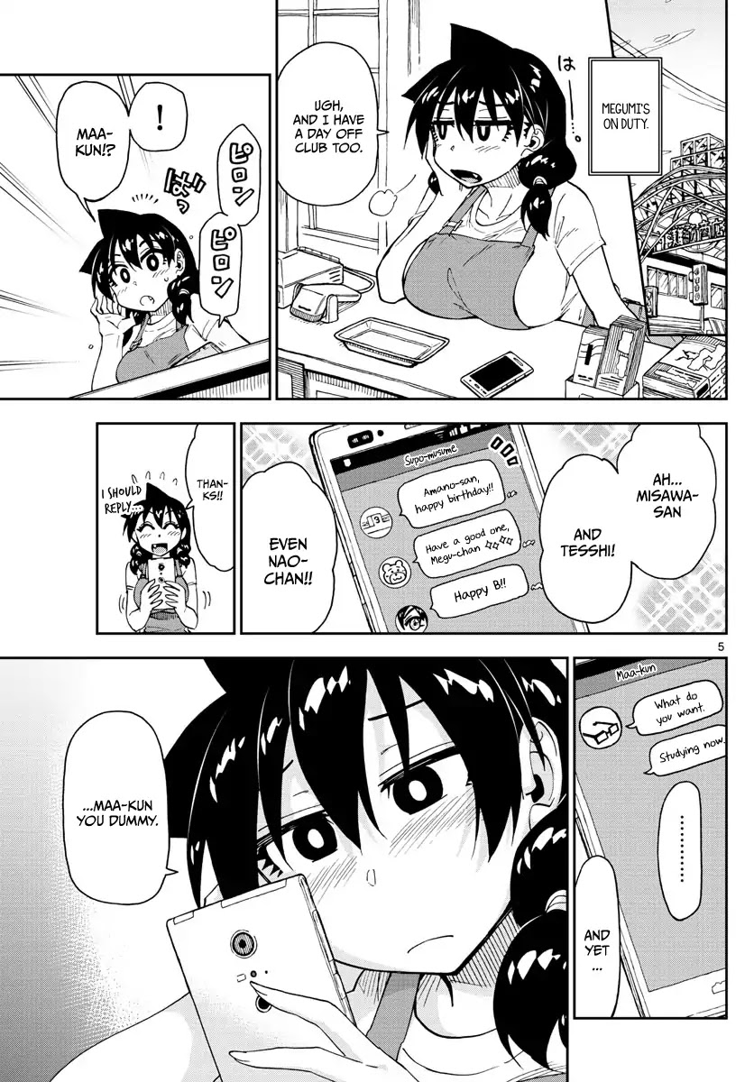 Amano Megumi wa Suki Darake! Chapter 140 - Page 5