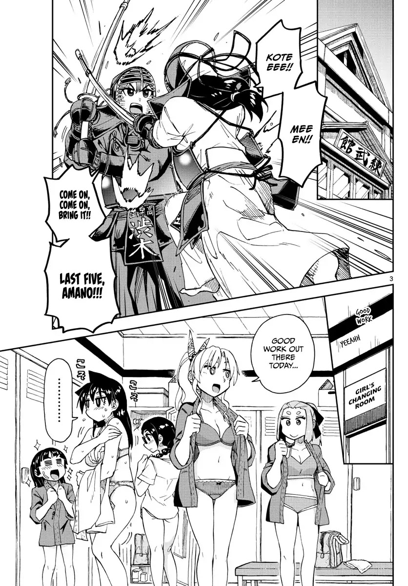 Amano Megumi wa Suki Darake! Chapter 141 - Page 3