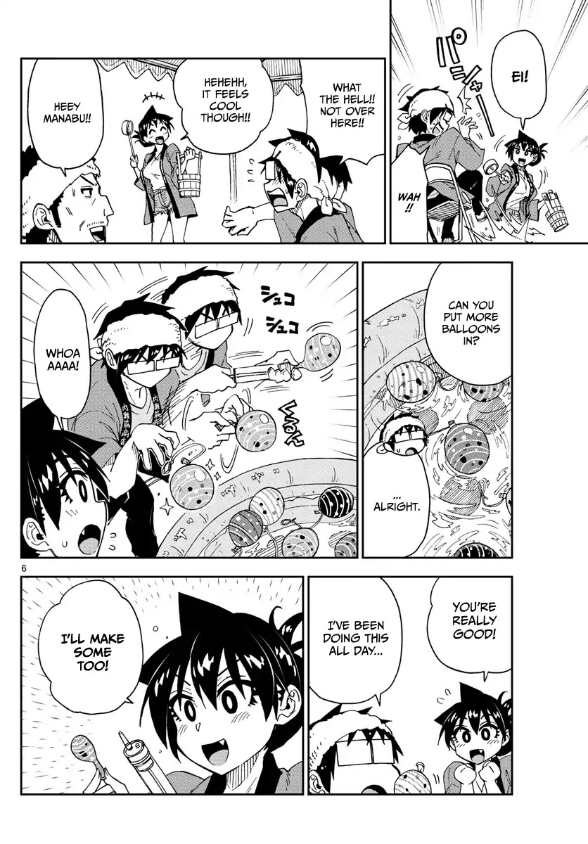 Amano Megumi wa Suki Darake! Chapter 142 - Page 6