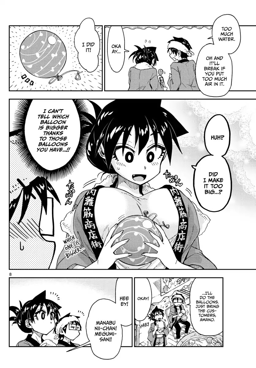 Amano Megumi wa Suki Darake! Chapter 142 - Page 8