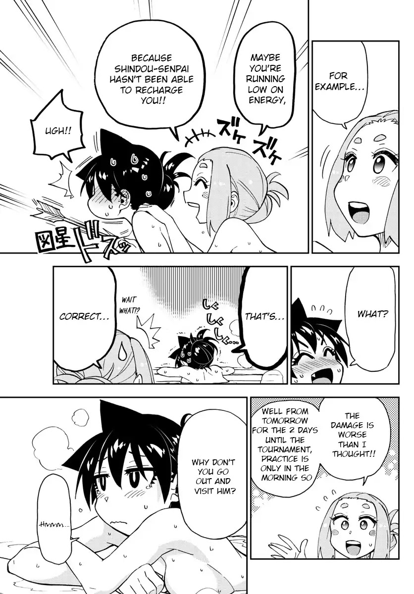 Amano Megumi wa Suki Darake! Chapter 144 - Page 11