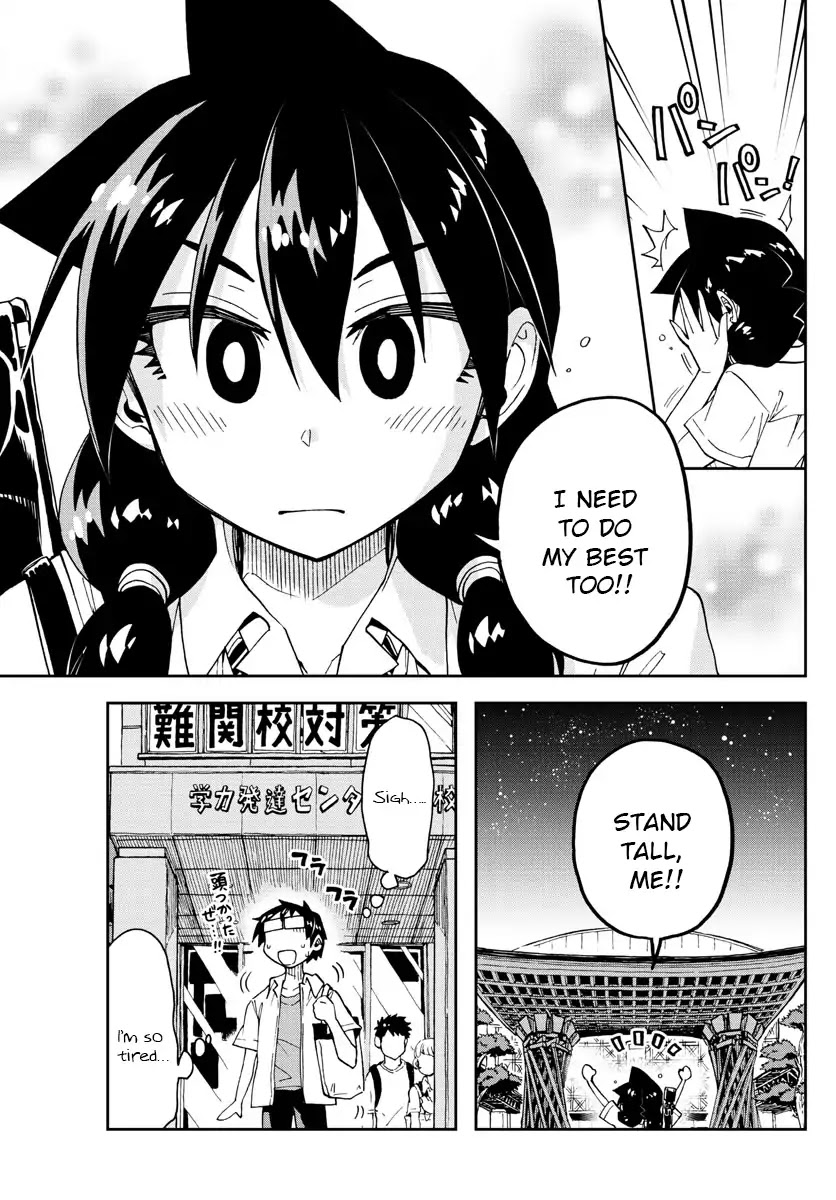 Amano Megumi wa Suki Darake! Chapter 144 - Page 15