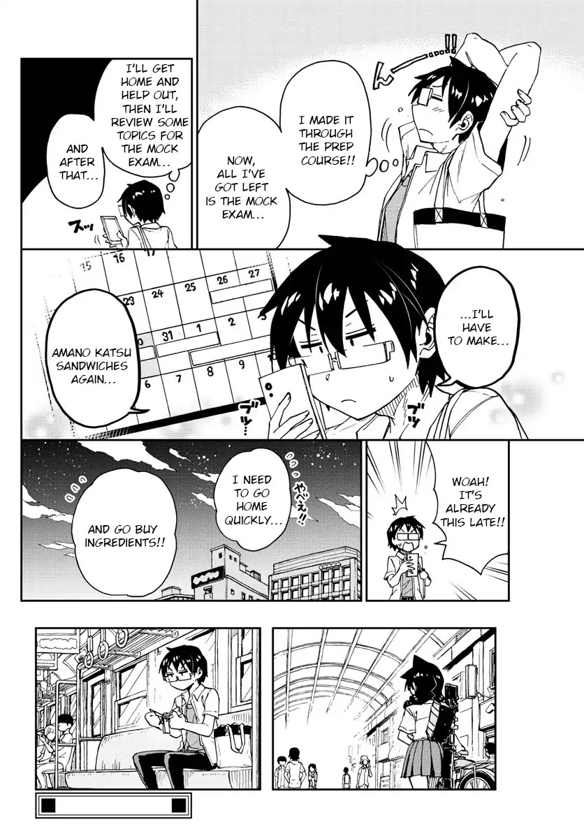 Amano Megumi wa Suki Darake! Chapter 144 - Page 16