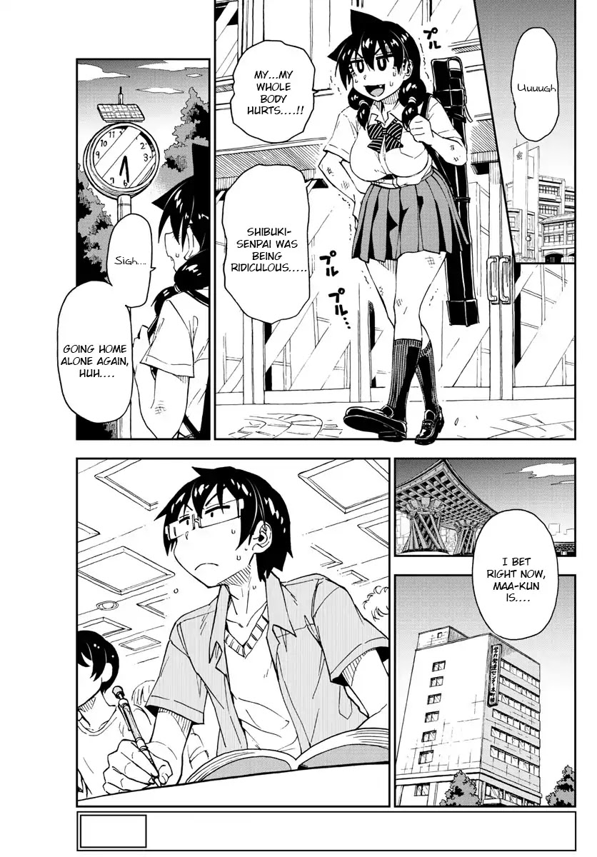 Amano Megumi wa Suki Darake! Chapter 144 - Page 3