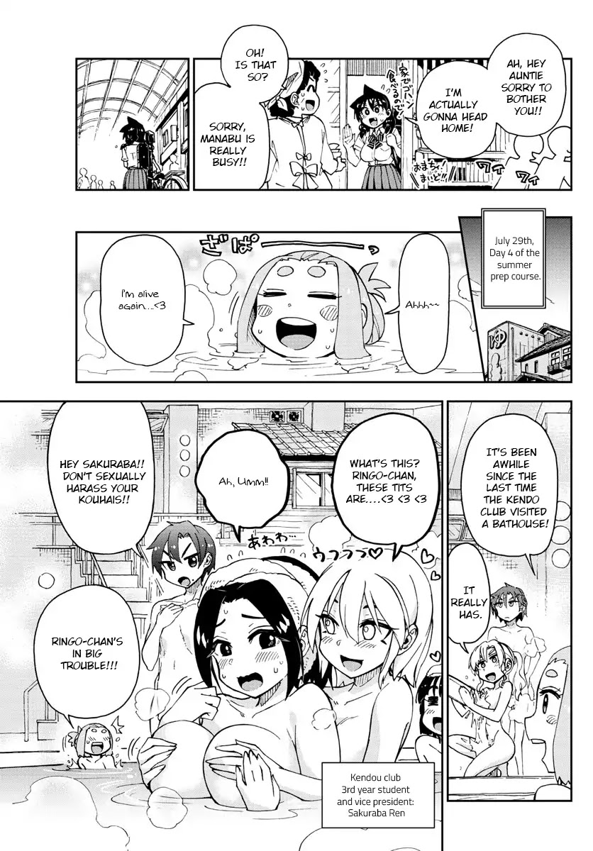 Amano Megumi wa Suki Darake! Chapter 144 - Page 9