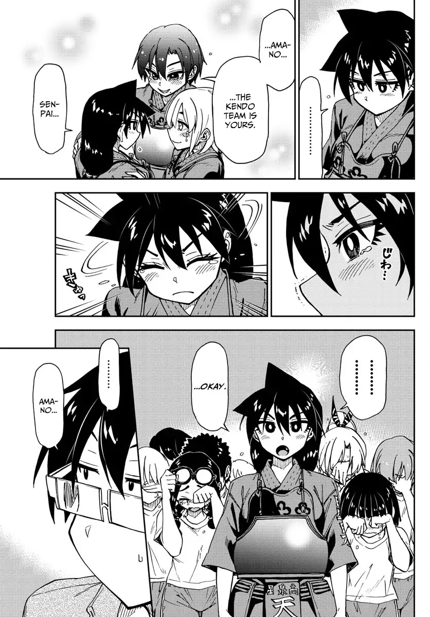 Amano Megumi wa Suki Darake! Chapter 145 - Page 11