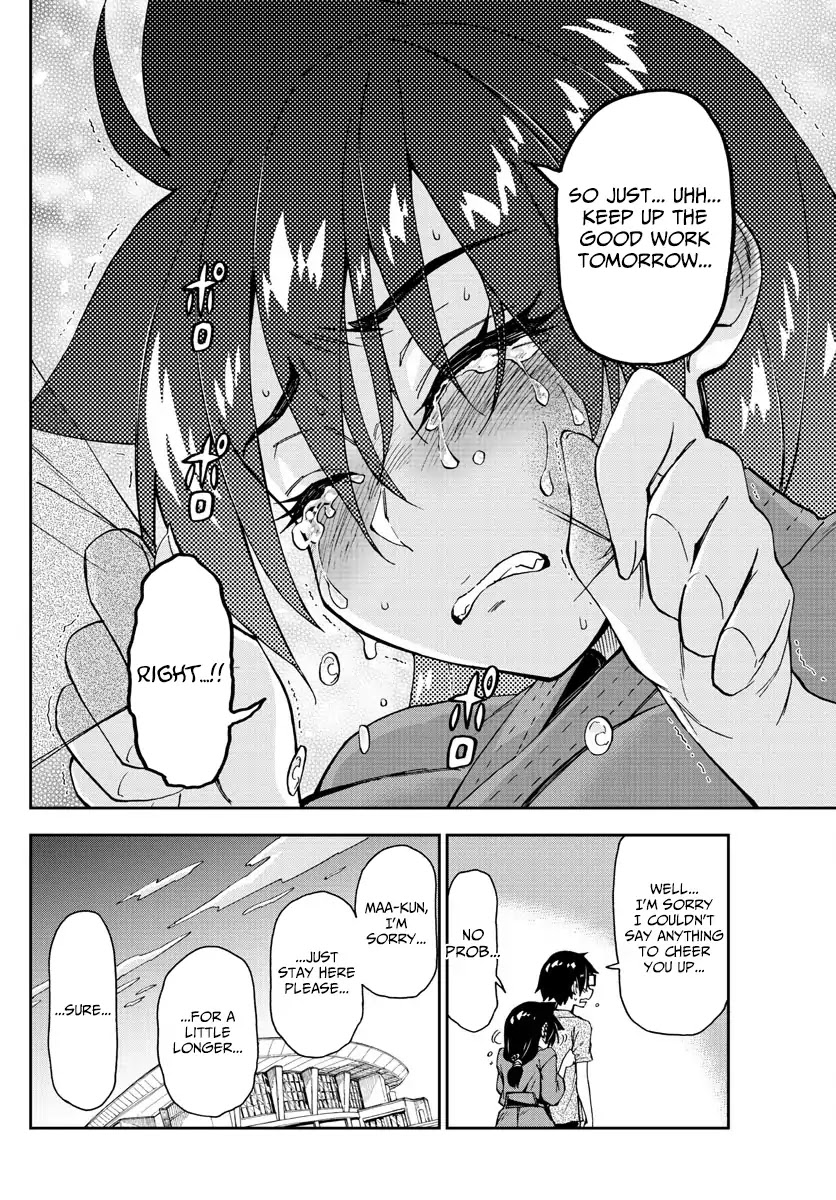 Amano Megumi wa Suki Darake! Chapter 145 - Page 16