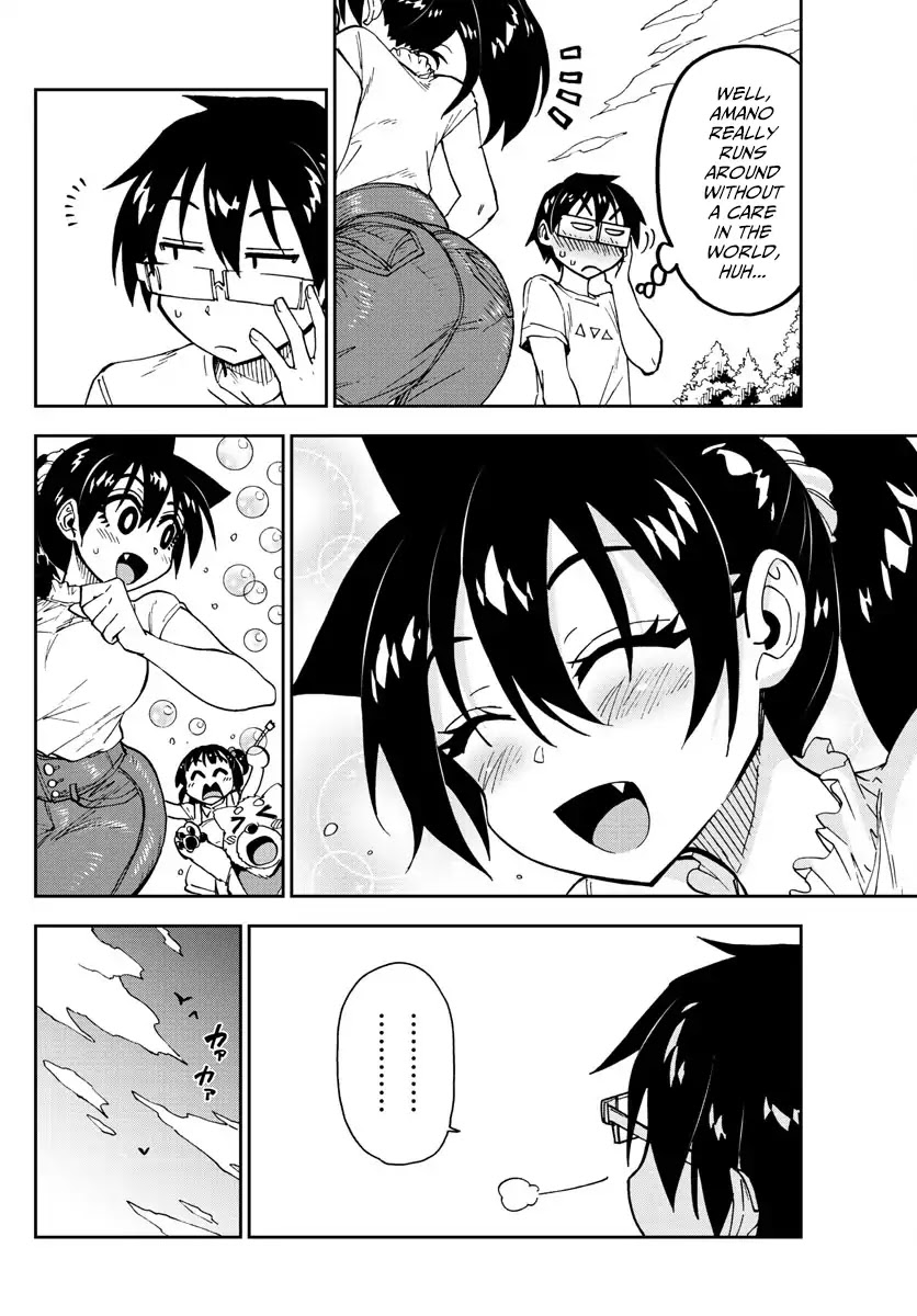 Amano Megumi wa Suki Darake! Chapter 146 - Page 14