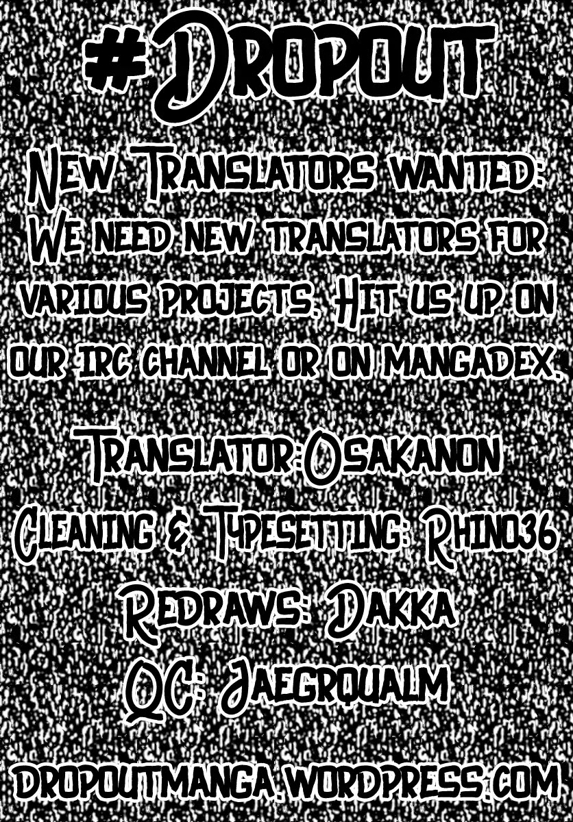 Amano Megumi wa Suki Darake! Chapter 146 - Page 17