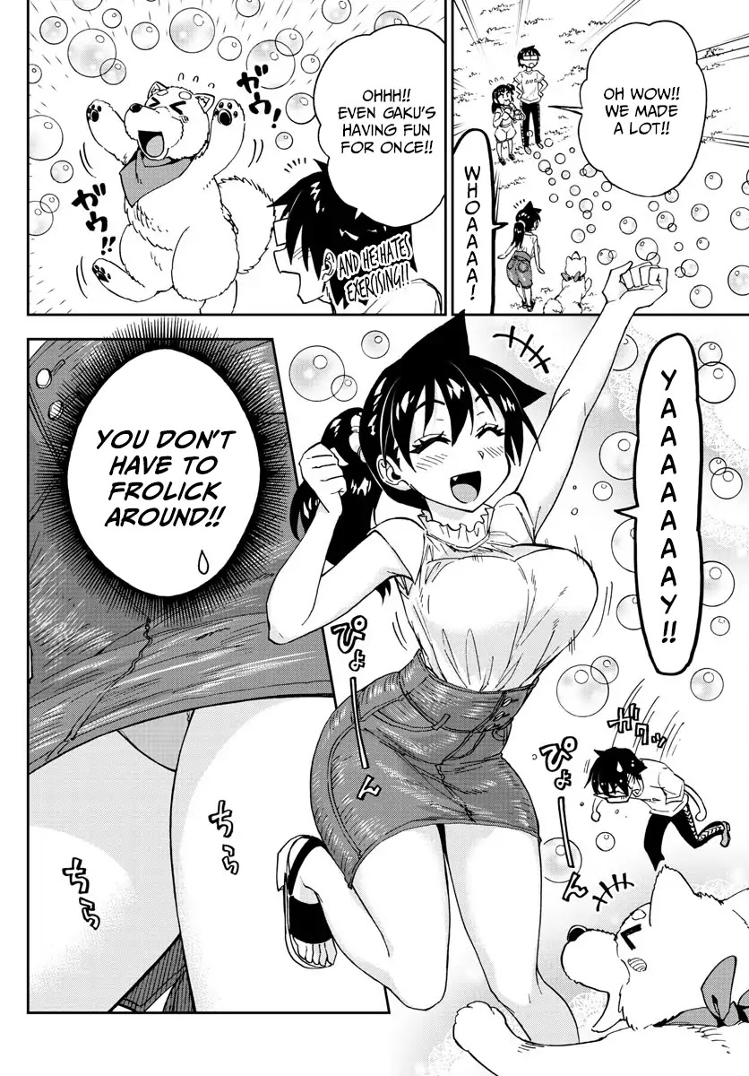 Amano Megumi wa Suki Darake! Chapter 146 - Page 6