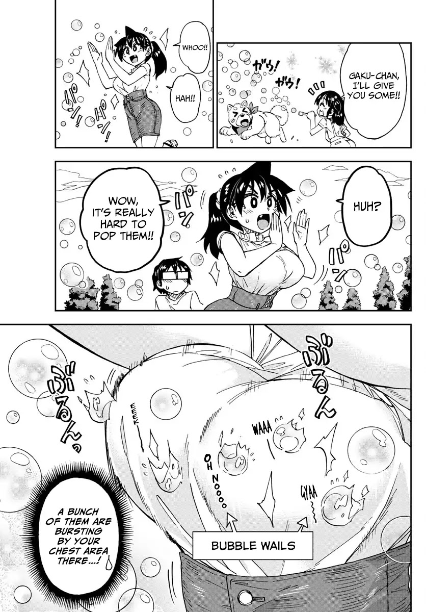 Amano Megumi wa Suki Darake! Chapter 146 - Page 7