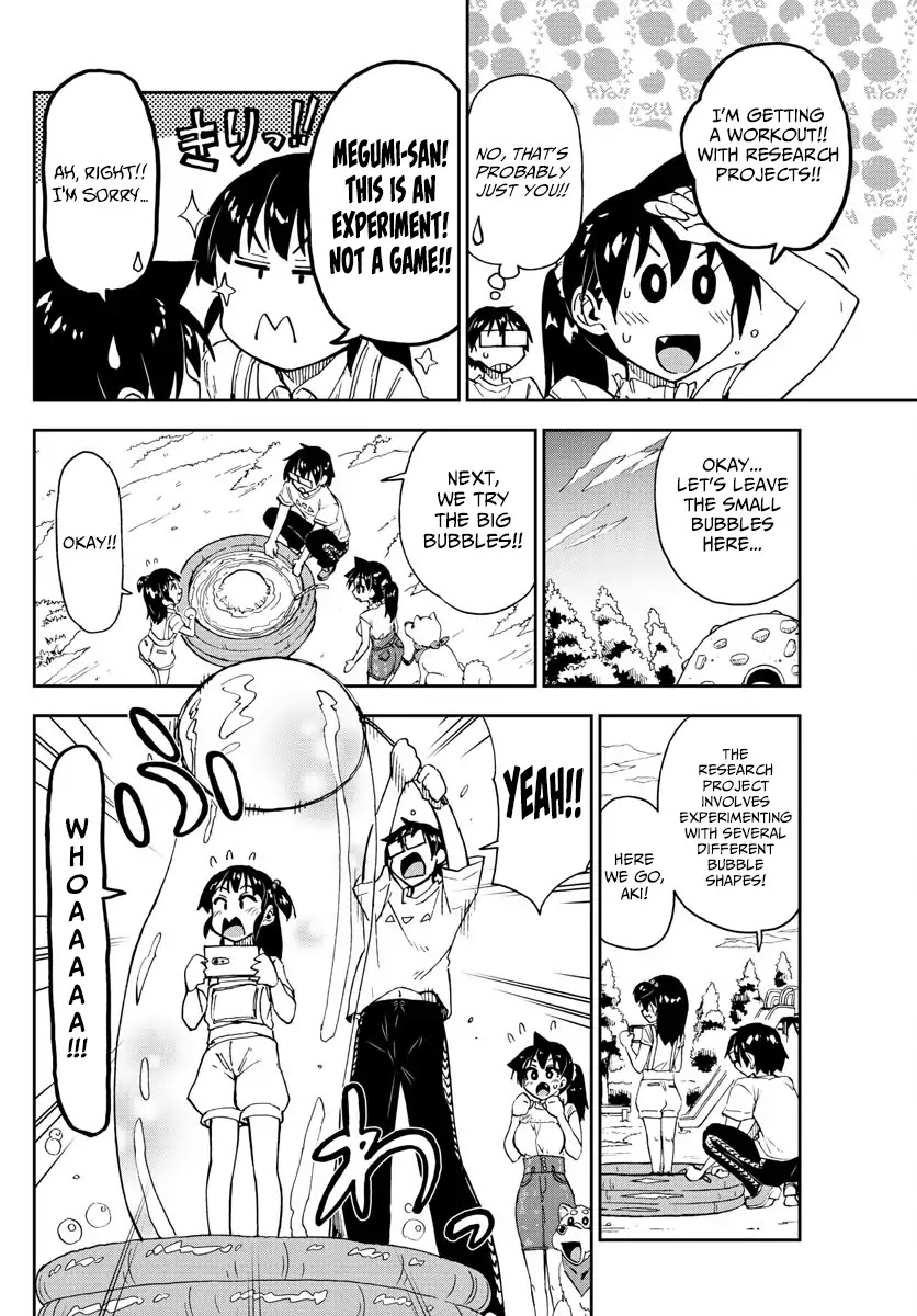 Amano Megumi wa Suki Darake! Chapter 146 - Page 8