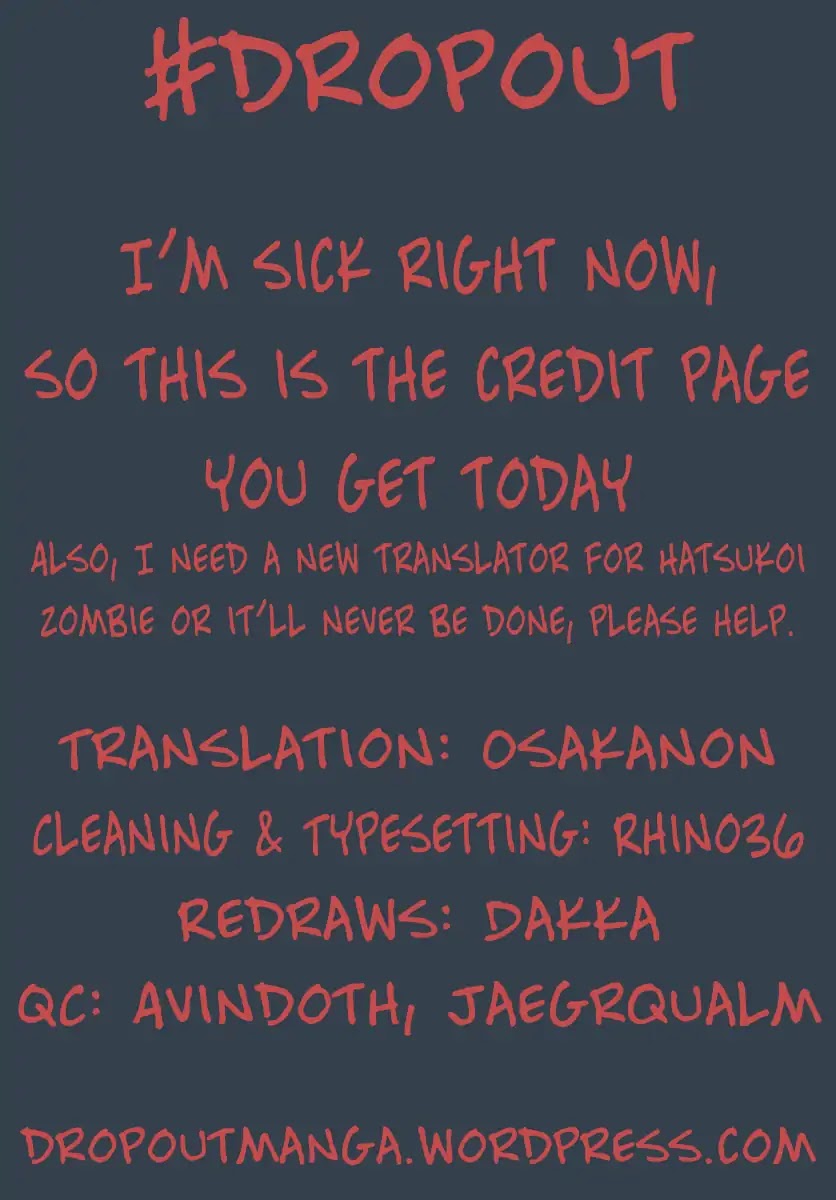 Amano Megumi wa Suki Darake! Chapter 147 - Page 17