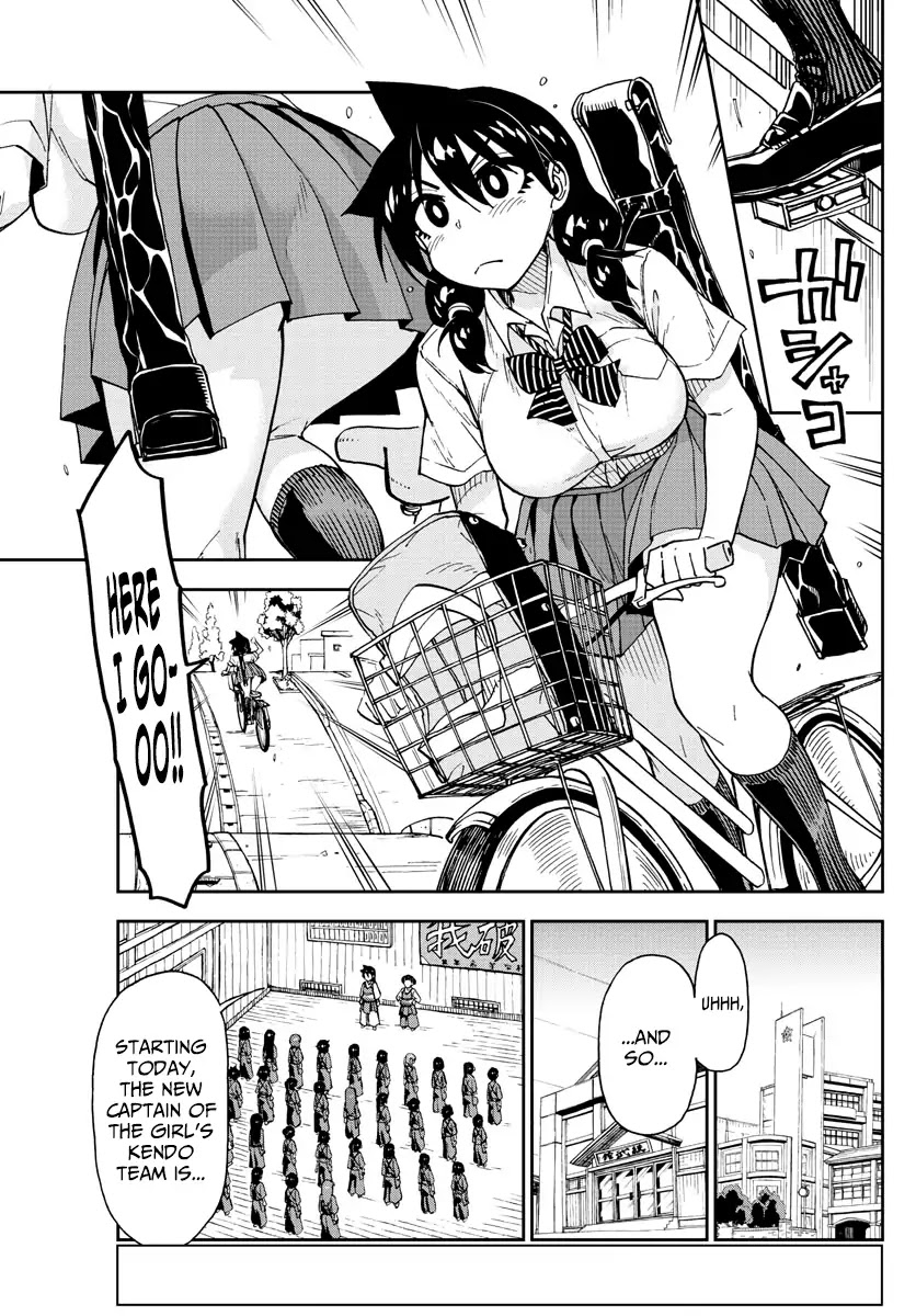 Amano Megumi wa Suki Darake! Chapter 147 - Page 3
