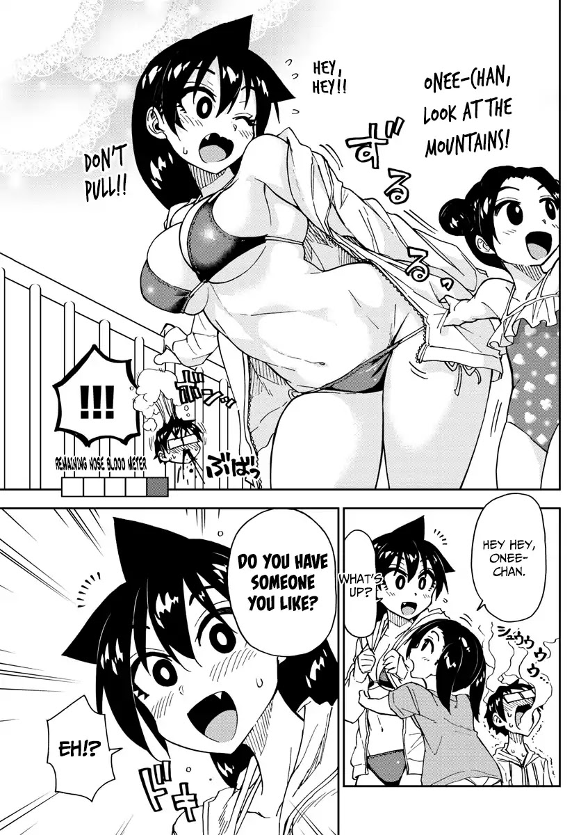 Amano Megumi wa Suki Darake! Chapter 148 - Page 14