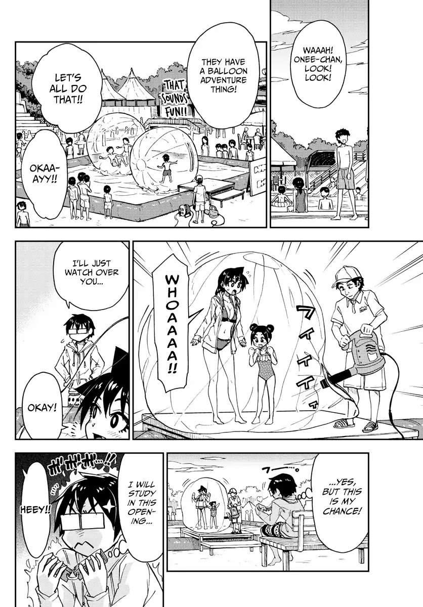 Amano Megumi wa Suki Darake! Chapter 148 - Page 9