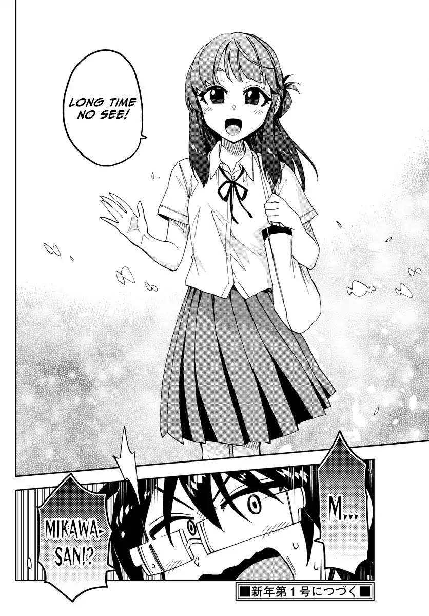 Amano Megumi wa Suki Darake! Chapter 149 - Page 16