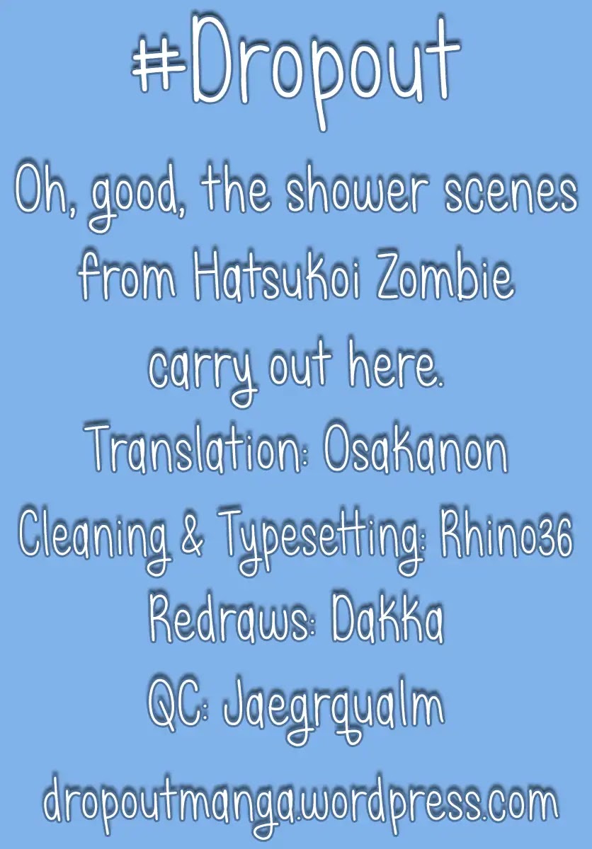 Amano Megumi wa Suki Darake! Chapter 149 - Page 17