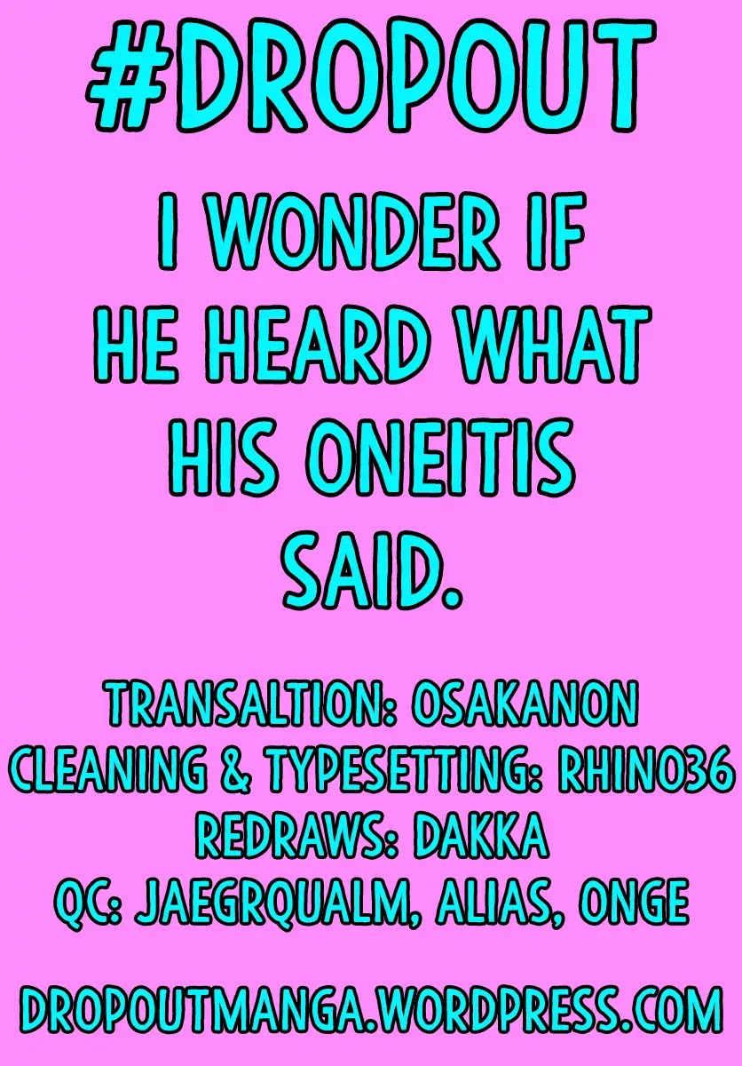 Amano Megumi wa Suki Darake! Chapter 150 - Page 17