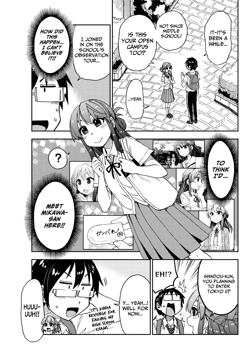 Amano Megumi wa Suki Darake! Chapter 150 - Page 3