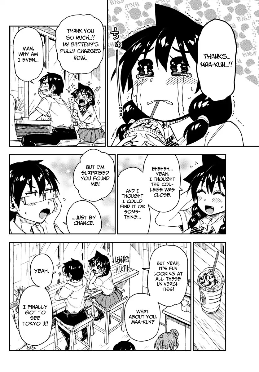 Amano Megumi wa Suki Darake! Chapter 150 - Page 8