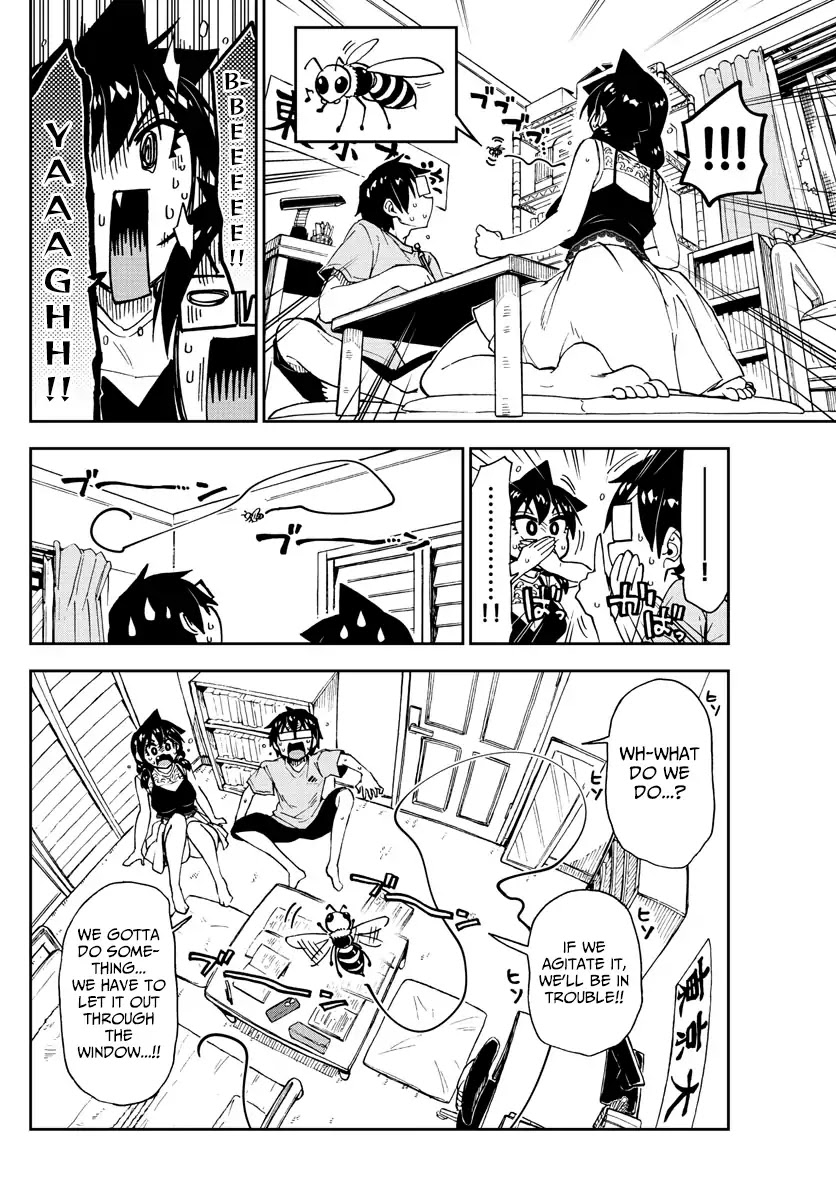 Amano Megumi wa Suki Darake! Chapter 151 - Page 11