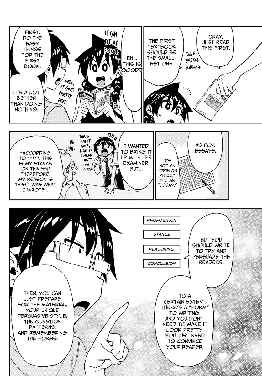 Amano Megumi wa Suki Darake! Chapter 151 - Page 9