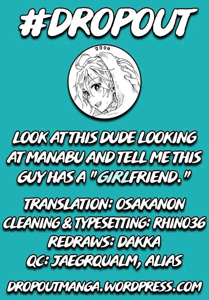 Amano Megumi wa Suki Darake! Chapter 154 - Page 17