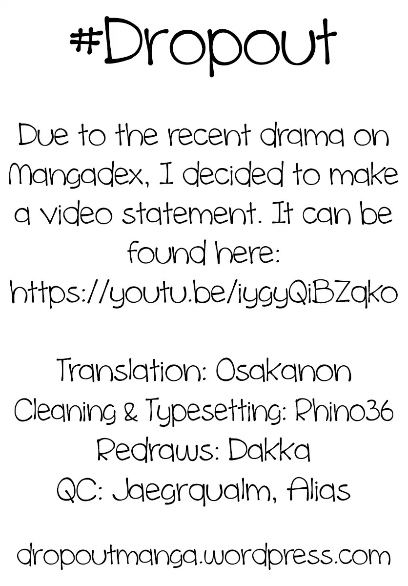 Amano Megumi wa Suki Darake! Chapter 155 - Page 17