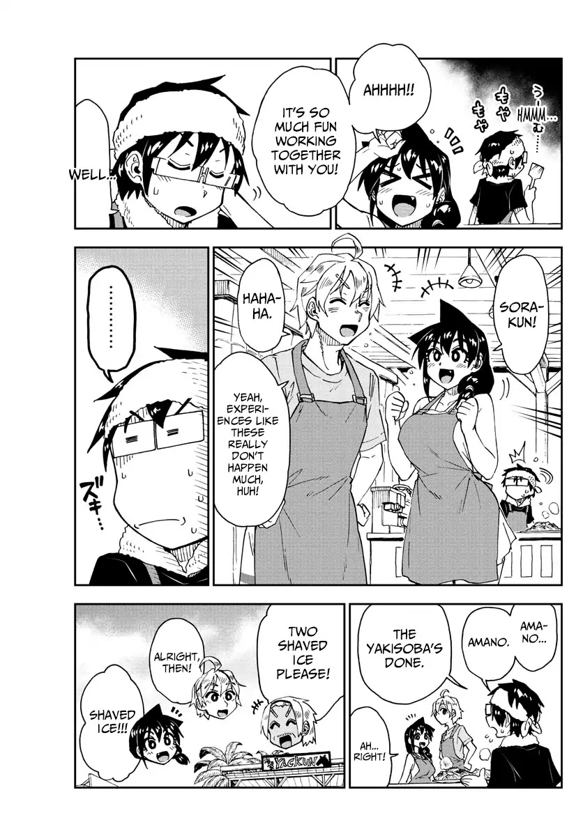 Amano Megumi wa Suki Darake! Chapter 155 - Page 7