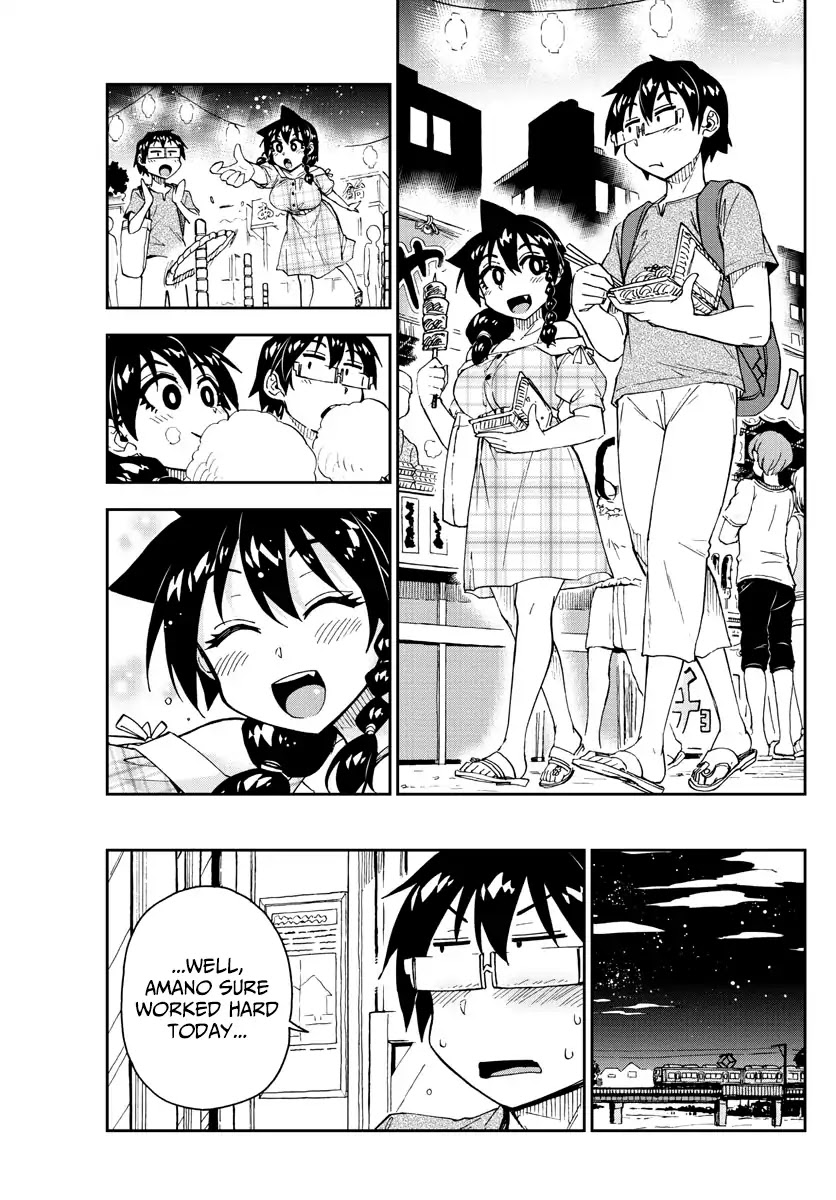 Amano Megumi wa Suki Darake! Chapter 156 - Page 15